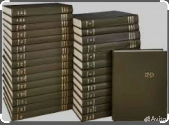 Большая медицинская энциклопедия