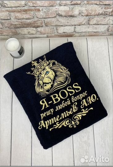 Халат махровый