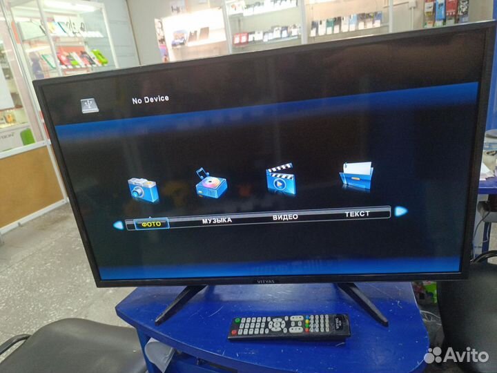 Телевизор Витязь 32Lh0202