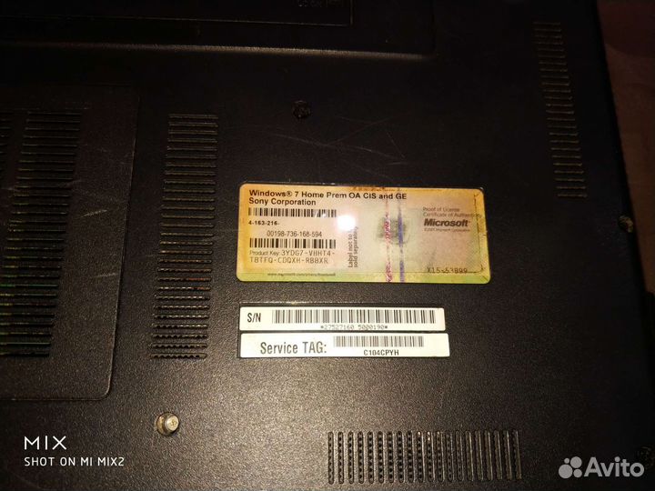 Ноутбук Sony Vaio на запчасти