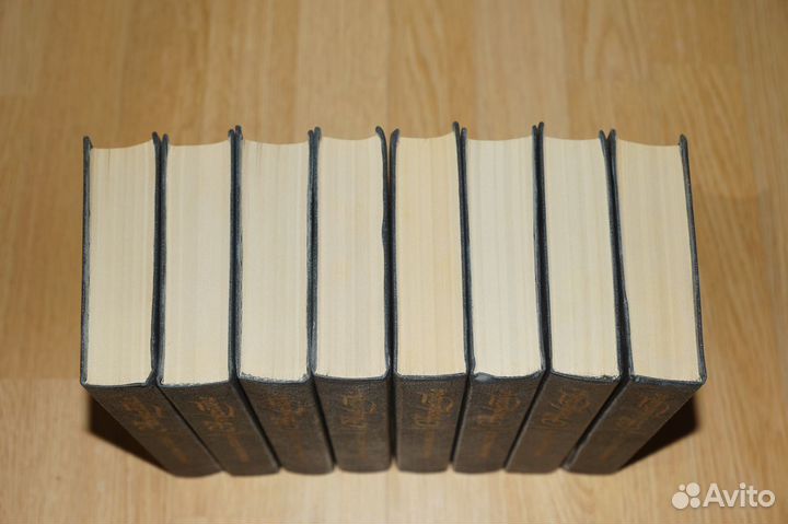 А.С. Голон «Анжелика»