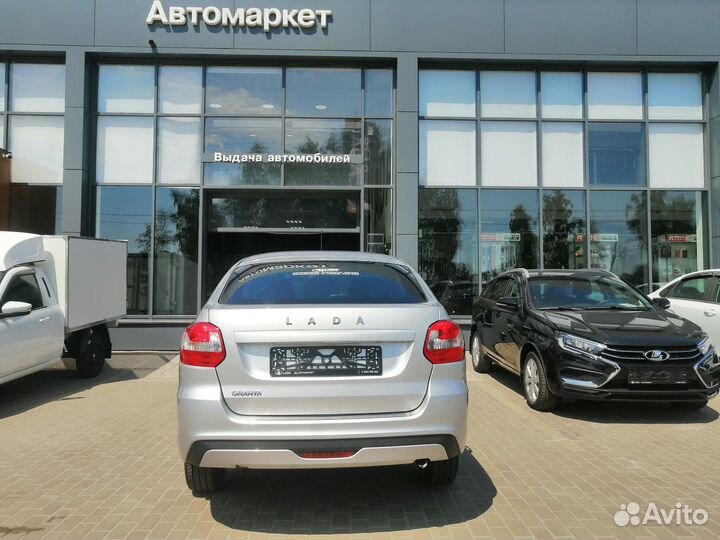 LADA Granta 1.6 МТ, 2024