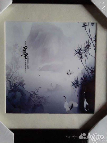 Репродукции (3 шт.)