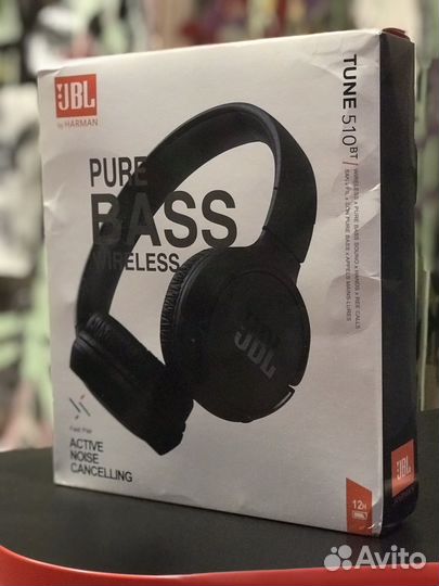 Беспроводные наушники JBL tune 510bt