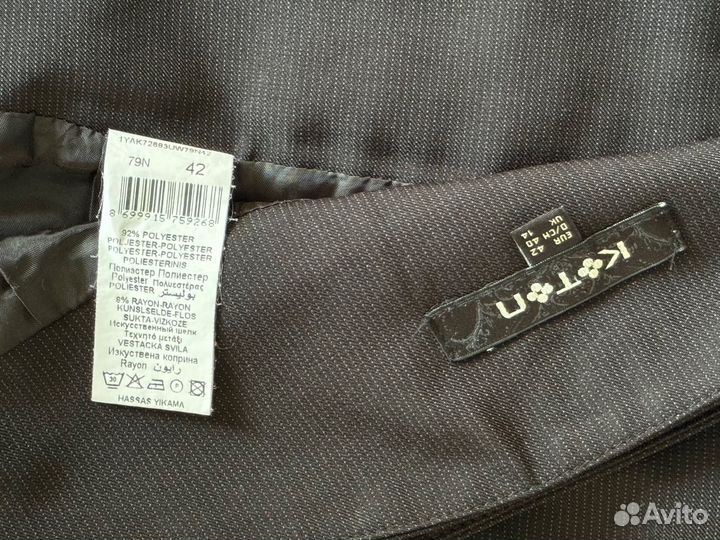 Набор из двух юбок в мелкую полоску 48-50р