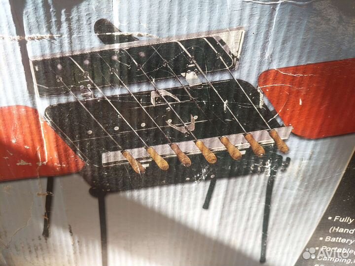 Портативная барбекю-шашлычница