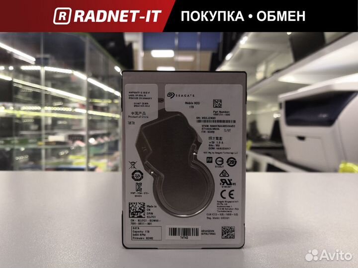 Жecткий диcк 2.5 HDD 1Tb