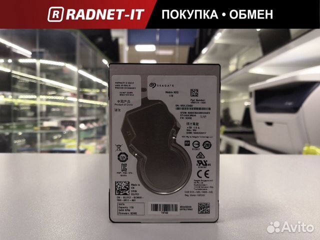 Жecткий диcк 2.5 HDD 1Tb