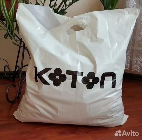 Пакет вещей для мальчика 98 104