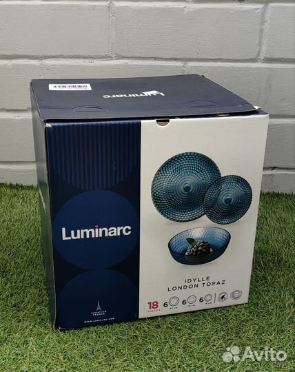 Столовый набор посуды Luminarc новый