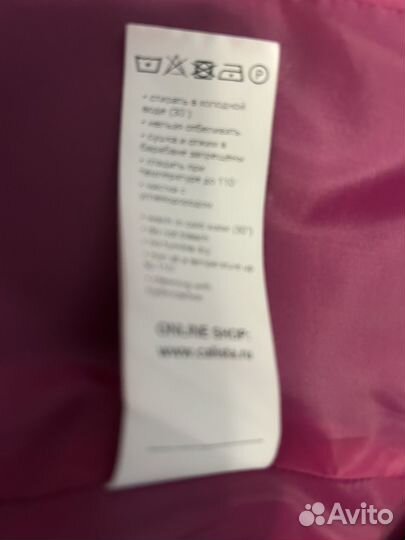 Брючный костюм calista, 40, (xs)