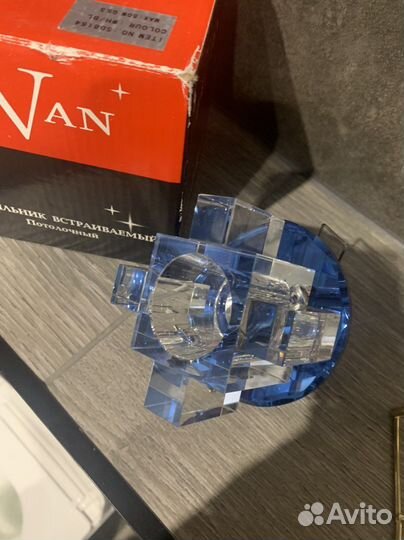 Встраиваемый светильник