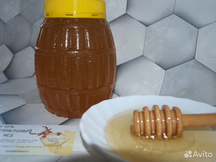 Мёд, свежий, с пасеки 2023