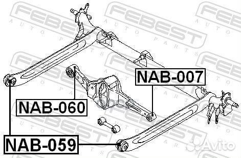 Сайленблок заднего рычага (nissan pulsar N16