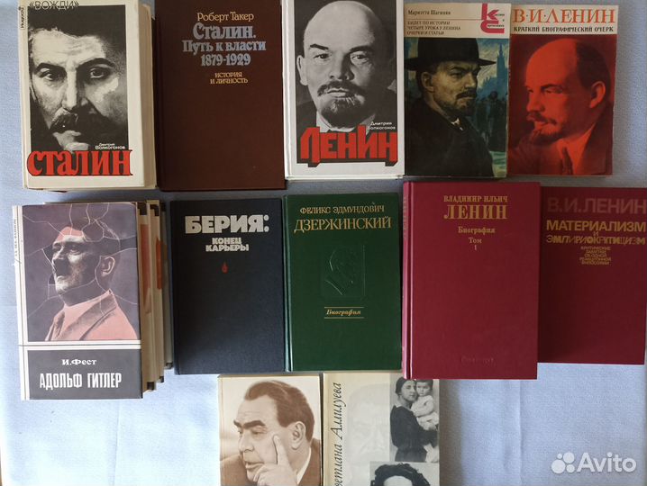 Вожди Ленин Сталин Берия Дзержинский и др