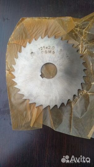 Фрезы дисковые