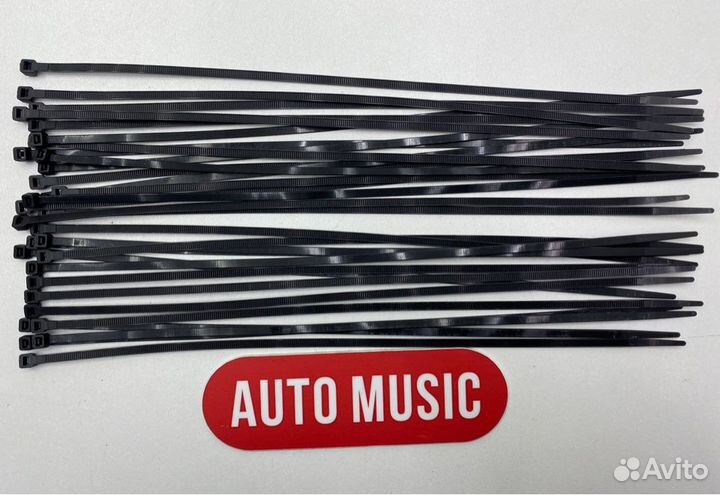 Хомут пластиковый Aria YTS-4.8*350