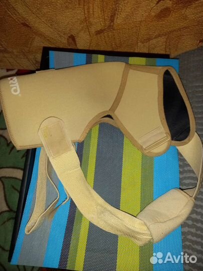 Бандаж на плечевой сустав