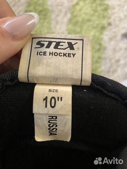 Краги хоккейные размер 10 stex