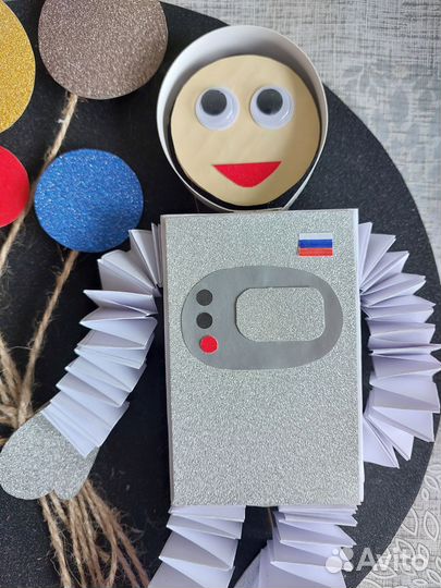 Поделка в садик, школу ко дню космонавтики