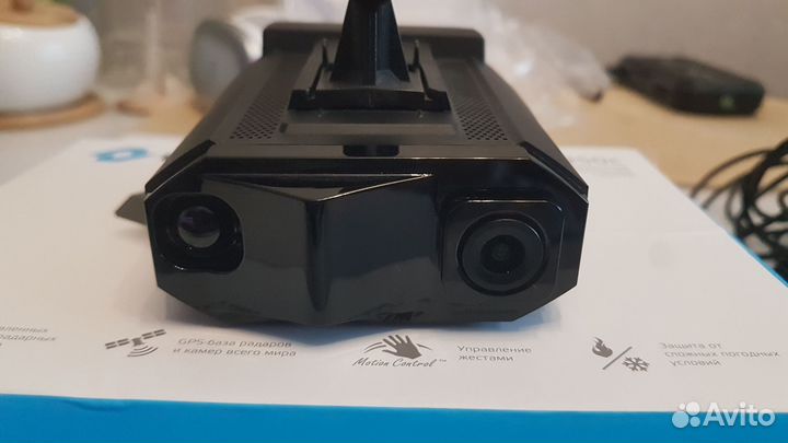 Комбо устройство Neoline X-COP 9350с