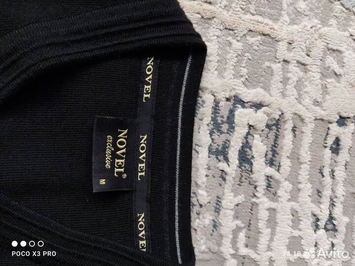 Пуловер мужской