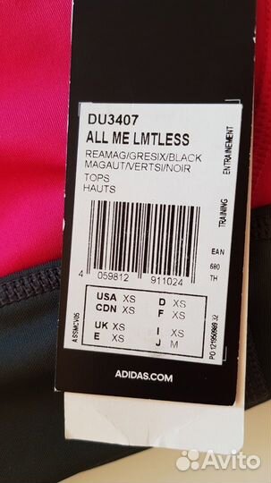 Спортивный топ adidas хs