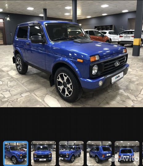 LADA 4x4 (Нива), 2019