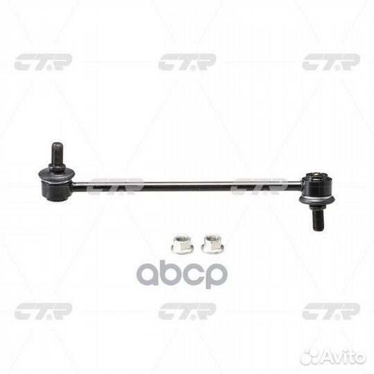 Стойка переднего стабилизатора santa FE левая C