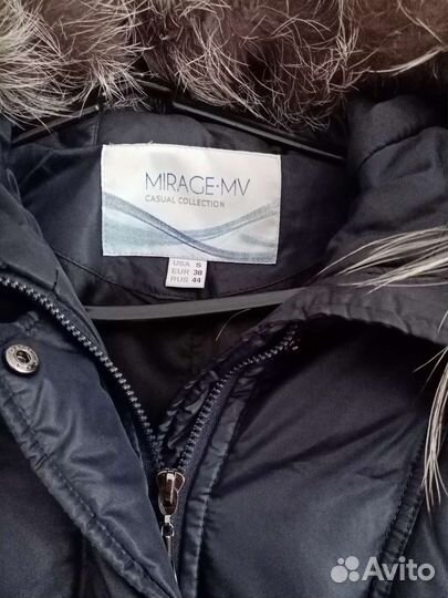 Пуховик женский