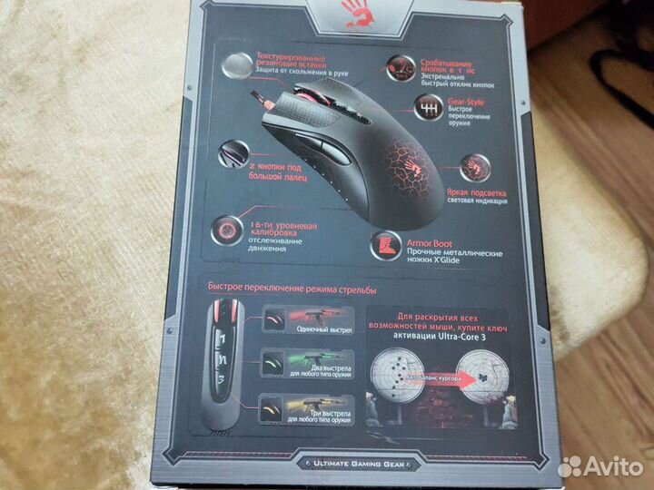 Игровая мышь Bloody A 9