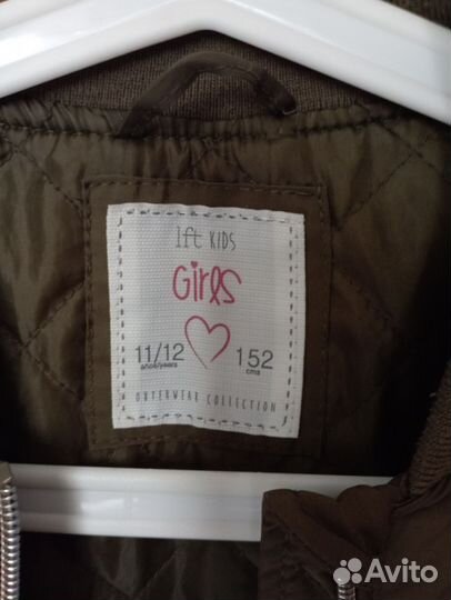 Бомбер р. 152