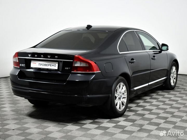 Volvo S80 2.5 AT, 2010, 196 621 км