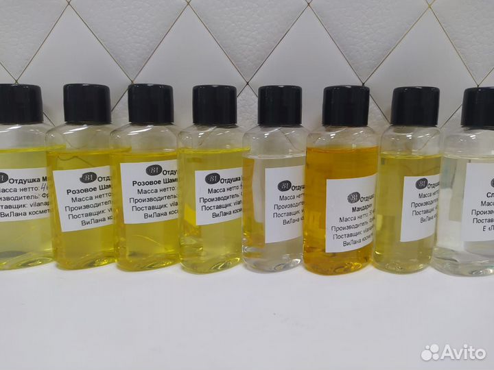 Отдушки для свечей, мыла, бомбочек, диффузоров