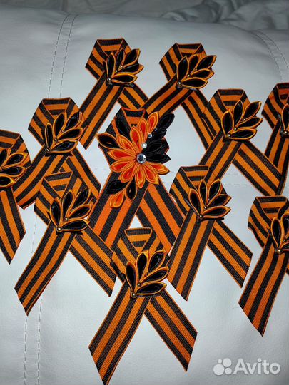 Георгиевская лента