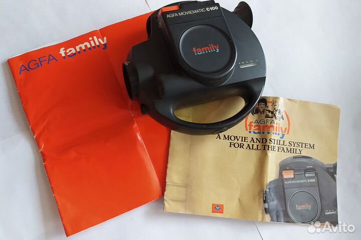 Agfa кинокамера Винтаж, ретро