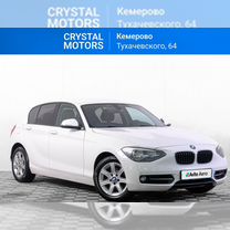 BMW 1 серия 1.6 AT, 2012, 140 000 км, с пробегом, цена 1 499 000 руб.