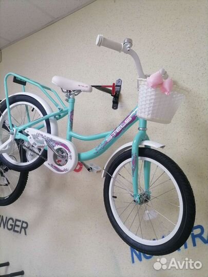 Велосипед Стелс Леди. Детский 20 колеса