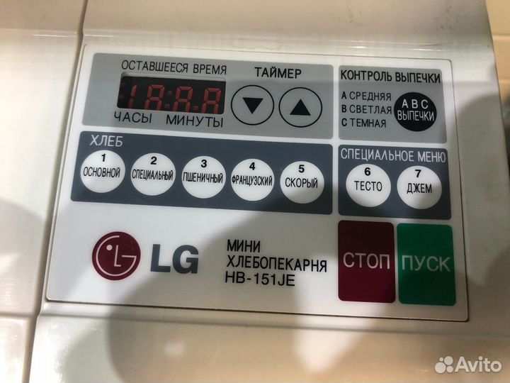 Хлебопечка LG HB-151JE (З)