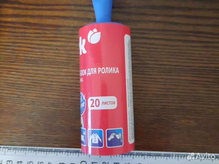 Очищающий ролик Икеа