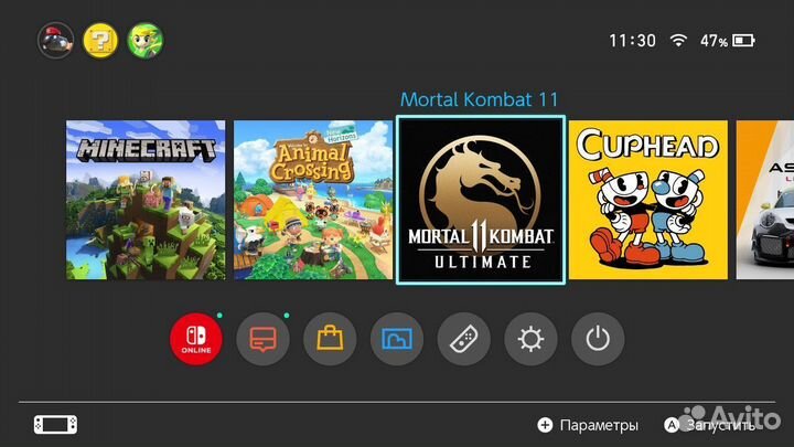 Nintendo switch lite с играми