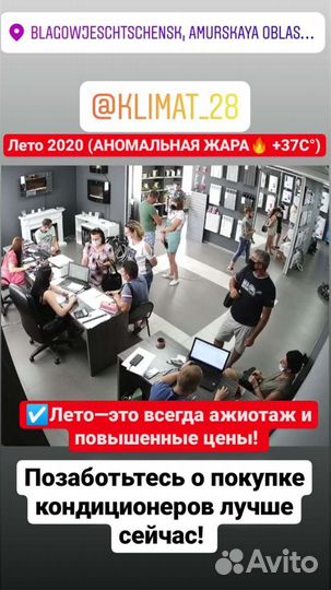 Сплит-система Haier (белый, чёрный, золото)