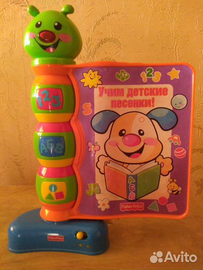 Музыкальные развивающие игрушки Книга/Маша и медве