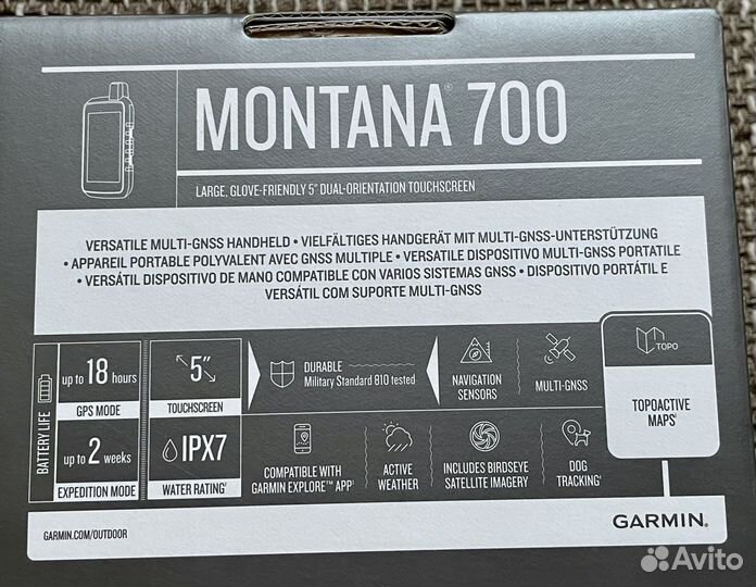 Garmin Montana 700, в Москве, glonass, RUS, новая