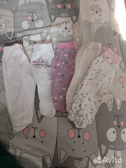 Детские вещи пакетом до 3 мес