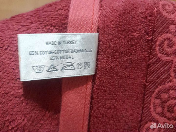 Банное полотенце