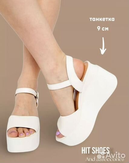 Обувь женская 36 размер