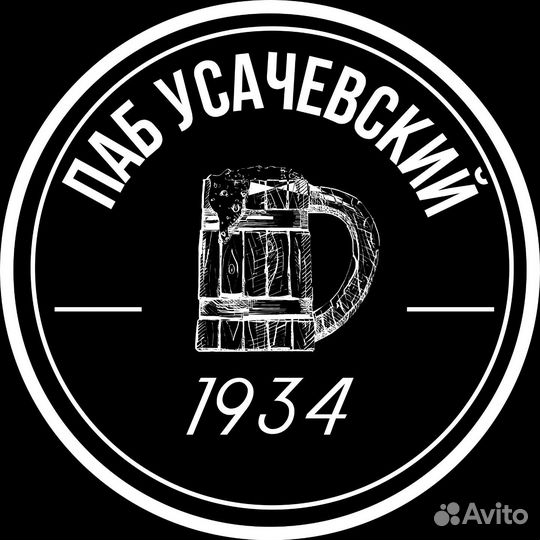 Официант в Паб Усачёвский