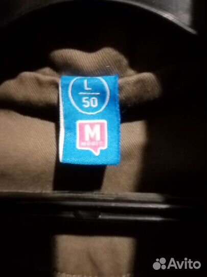 Куртка парка мужская