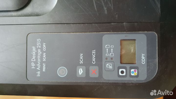 Принтер HP Deskjet ink Advantage 2515